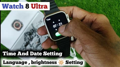 ultratime login